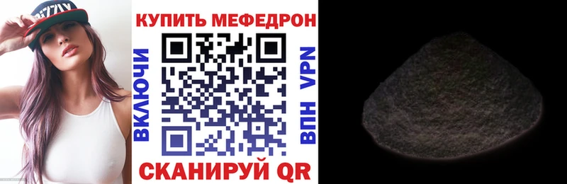 Виды наркоты Мамоново МАРИХУАНА Меф мяу мяу АМФ Гашиш