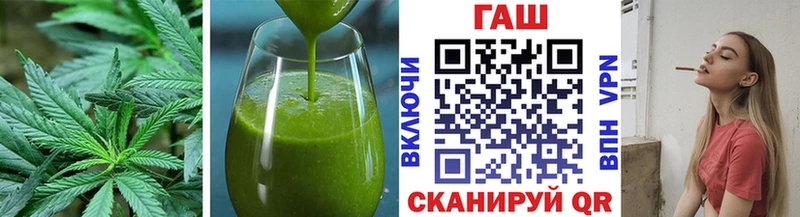 купить закладку  Мамоново  omg зеркало  Еда ТГК марихуана 