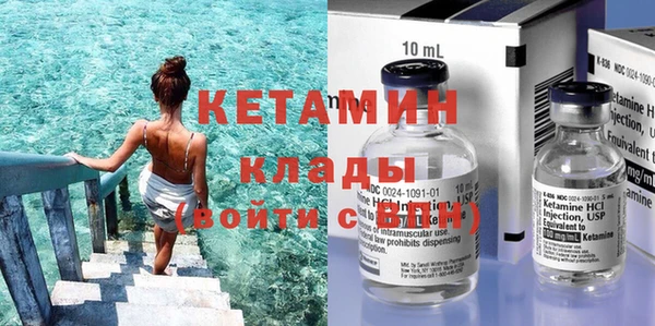 гашиш Аркадак