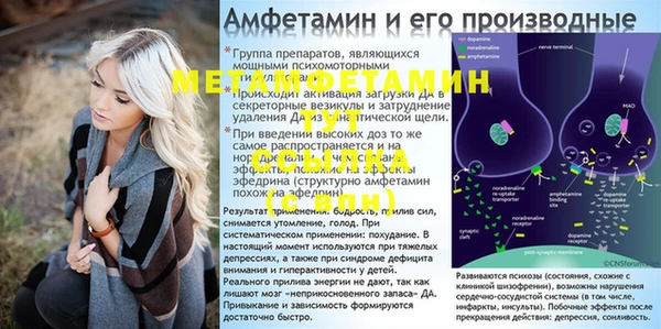 гашиш Аркадак