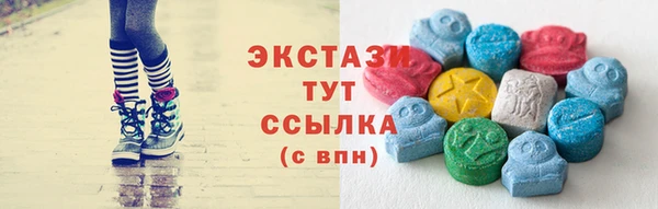 кокс Арсеньев