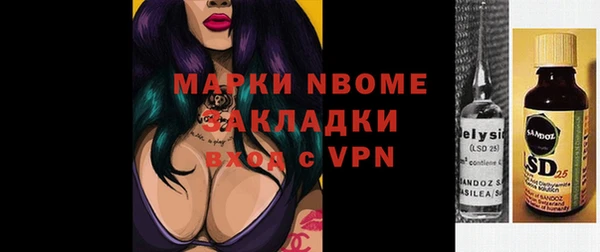 гашиш Аркадак