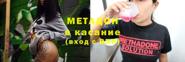 кокс Арсеньев