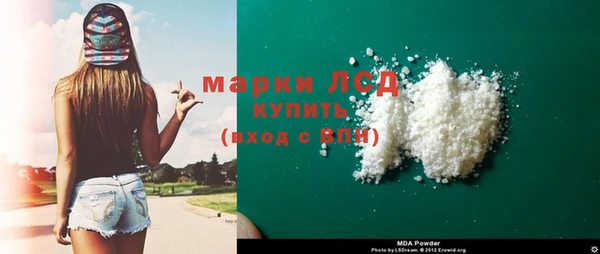 гашиш Аркадак