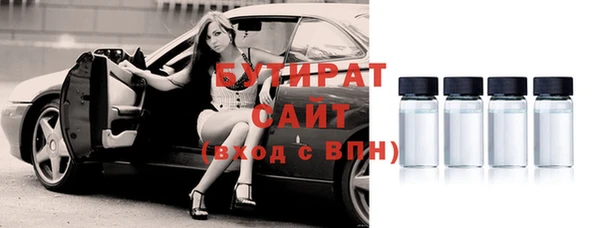 гашиш Аркадак