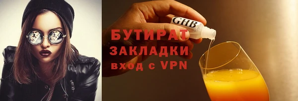 кокс Арсеньев