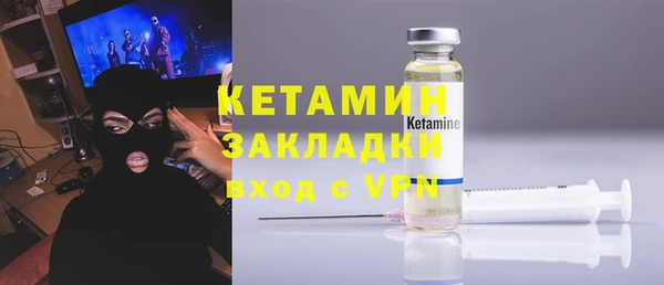 кокс Арсеньев