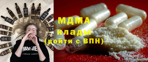 кокс Ростов