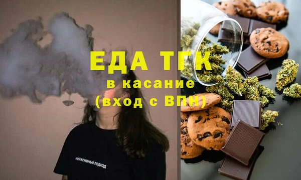 гашиш Аркадак