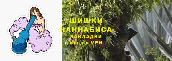 кокс Ростов