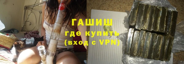 кокс Арсеньев