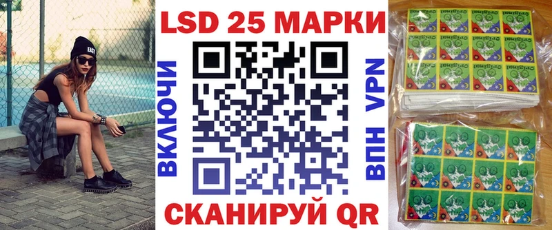 что такое наркотик  Мамоново  Марки N-bome 1,8мг 