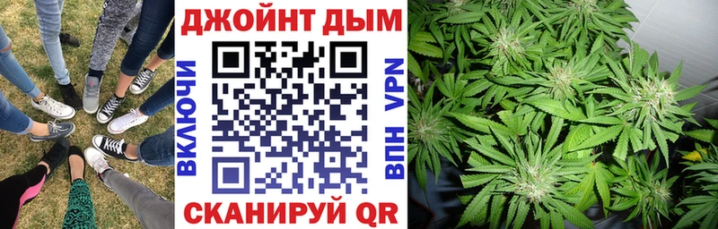 МЕГА рабочий сайт  Мамоново  Бошки Шишки MAZAR 
